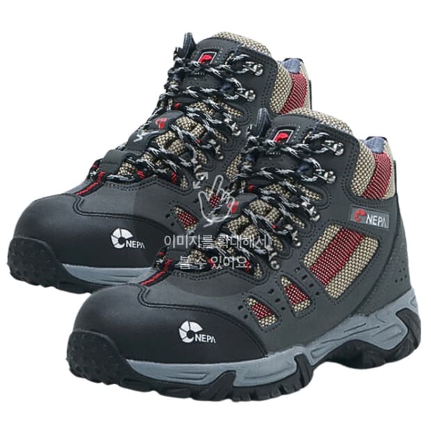 네파 안전화 GT-36N