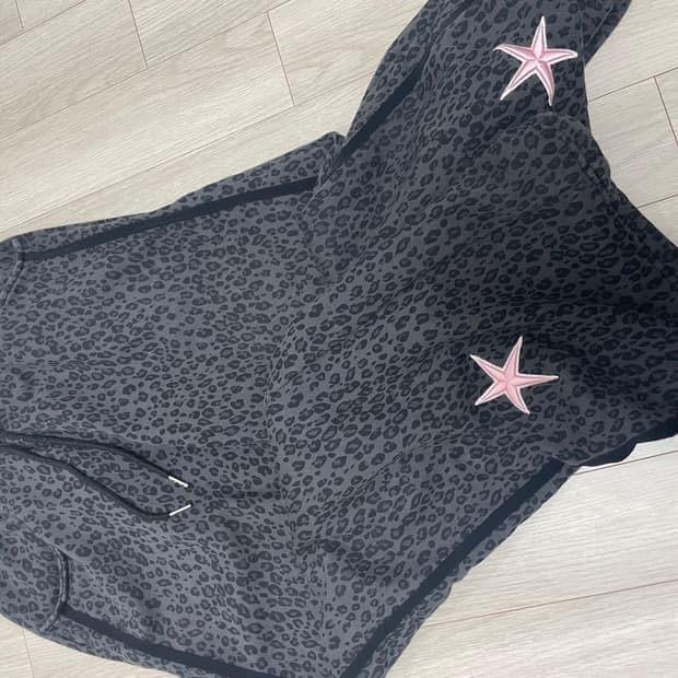 러브이즈트루 호피 트레이닝 팬츠 츄리닝