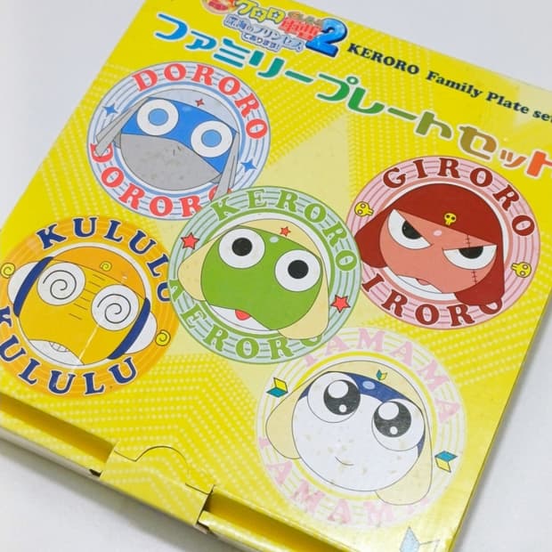 개구리중사케로로 플레이트 세트