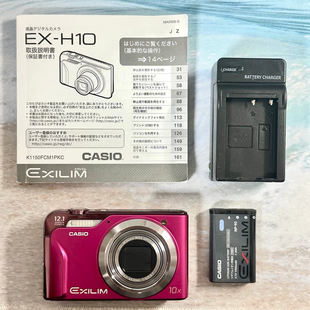 [작례 O] 카시오 엑슬림 casio exilim ex-h10 핑크