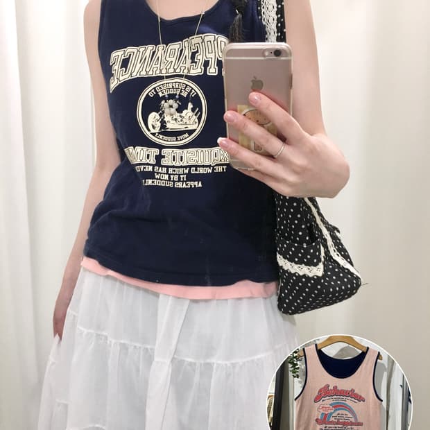 retro reversible sleeveless