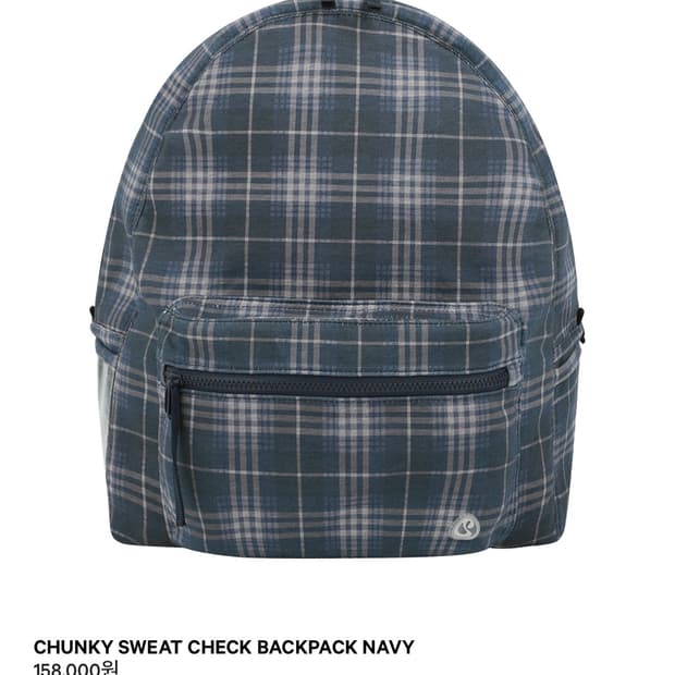 코이세이오 체크 백팩 네이비 팝니다