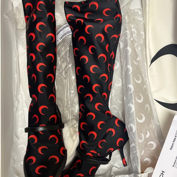 마린세르 문부츠