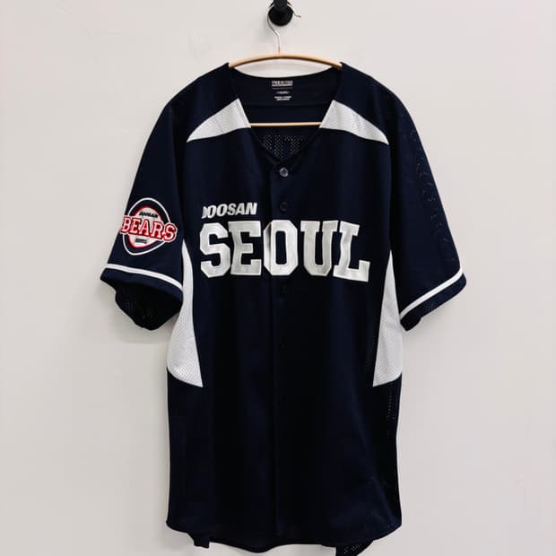 두산베어스 김재환' No.32 오피셜 어웨이 유니폼