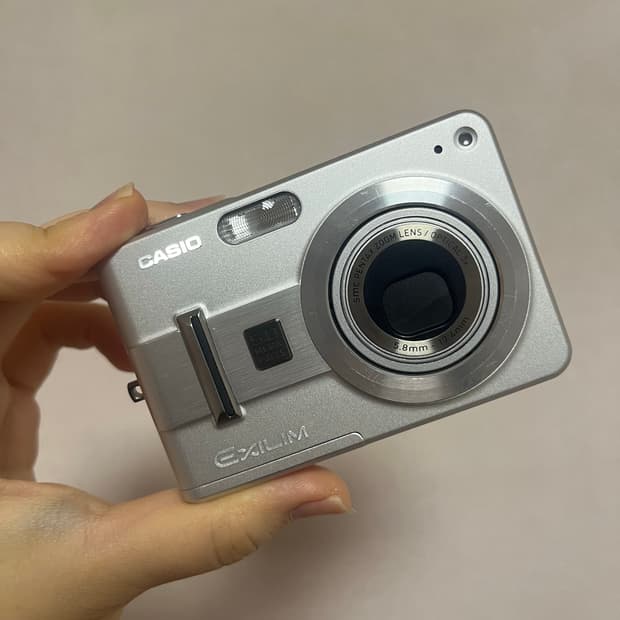 카시오 익슬림 z57