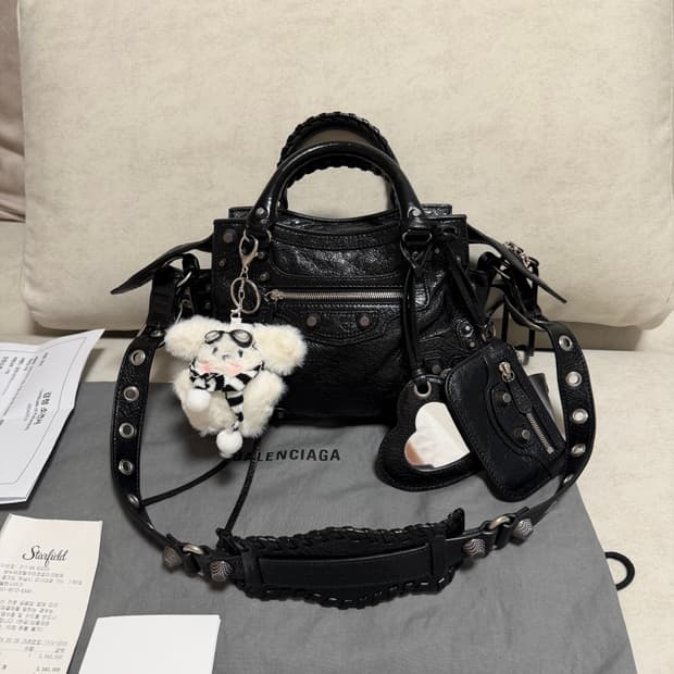 정품 발렌시아가 네오카골 XS 