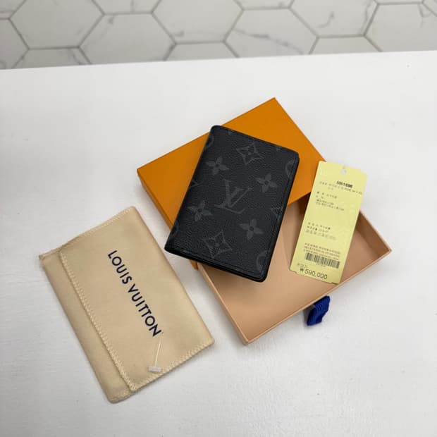 [25년/1회사용] 루이비통 이클립스 오거나이저 지갑
