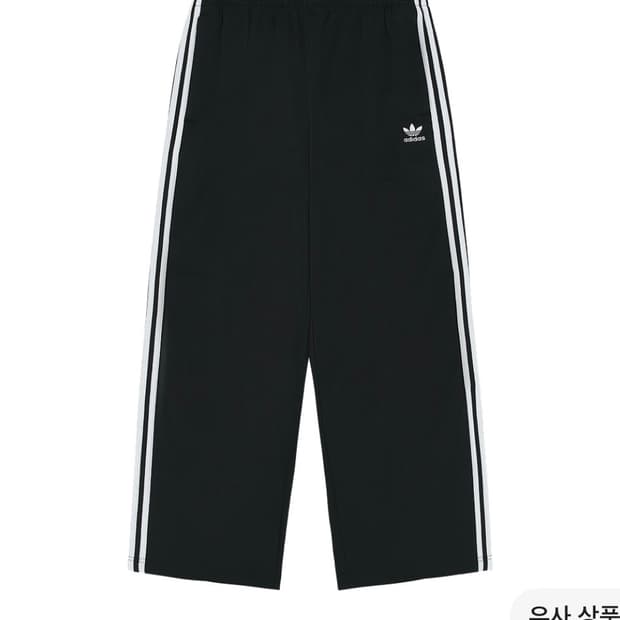아디다스 아디컬러 배기핏 파이어버드 트랙 팬츠