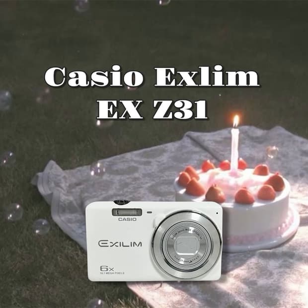 박스 구성/ 작례0/ Casio Exlim ex z31 디카
