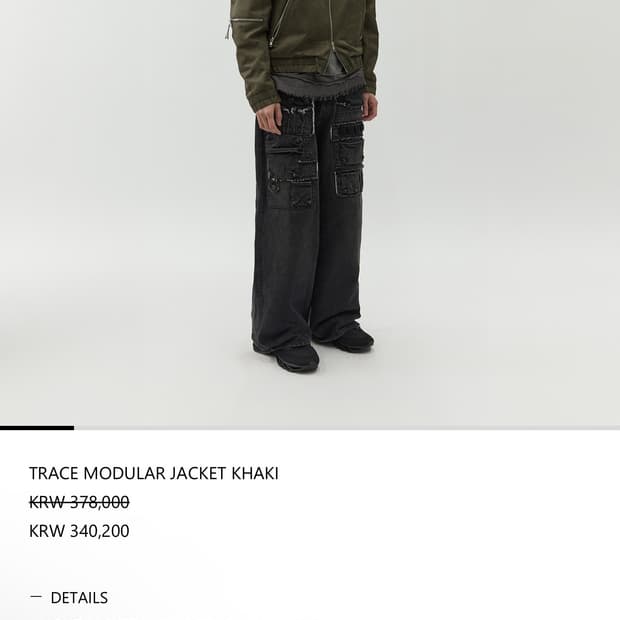 아넥스아카이브 TRACE MODULAR JACKET KHAKI 1사이즈