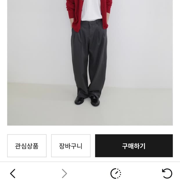 스트라이프 슬랙스