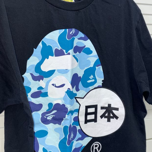 베이프 BAPE 니뽄 일본 블루 카모 티셔츠 日本 판매