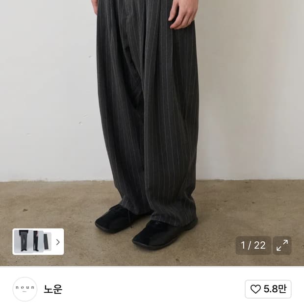 노운 와이드 테이퍼드 슬랙스 스트라이프 차콜 1 사이즈