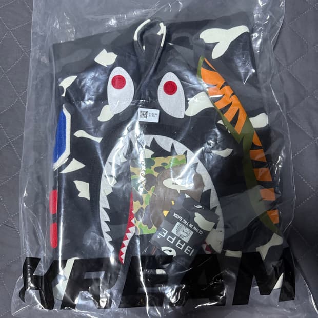 베이프 흑개 후드티