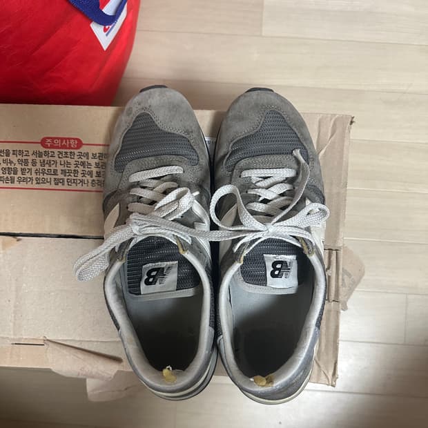 뉴발란스 990v1 gray 275