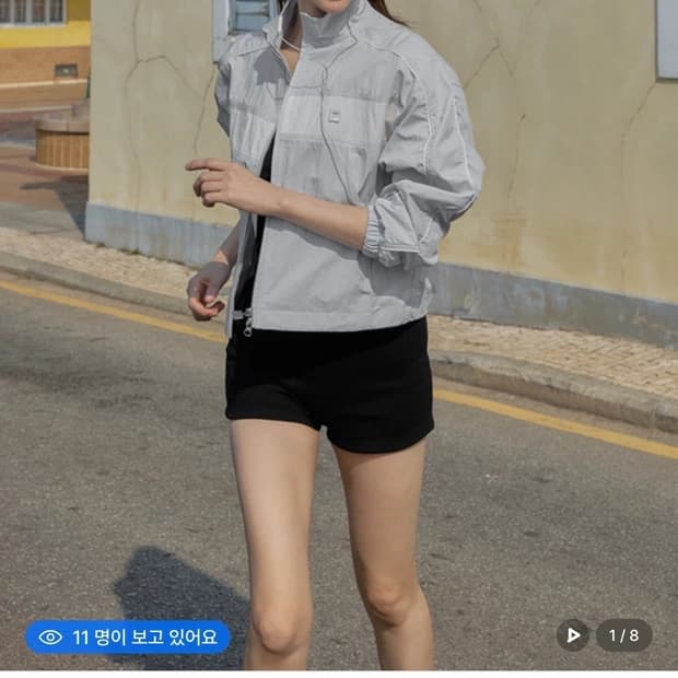 휠라 바람막이 블루 85 새상품 (139000원)