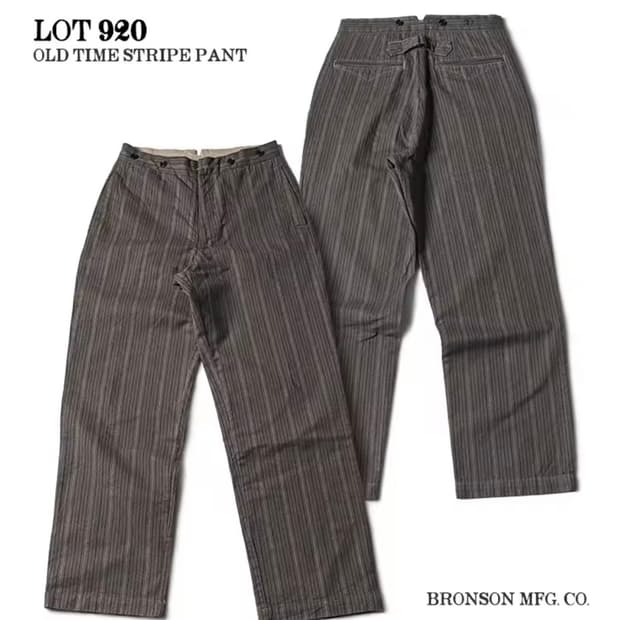 브론슨 LOT.920 스트라이프 워크팬츠