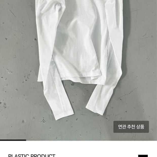MPa VENT LONG SLEEVE WOMEN (WHITE) L