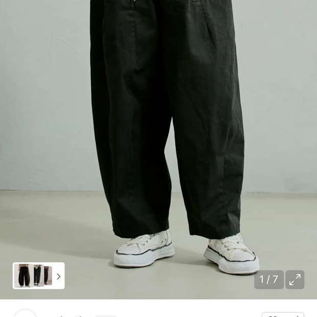 프리즘 웍스 벌룬 팬츠(M, Black)