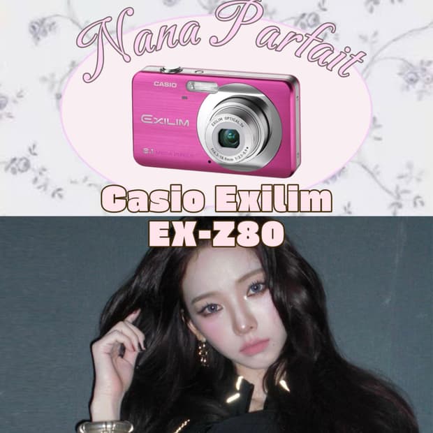 작례있음) 카시오 엑슬림 빈티지 디카/Casio Exilim ex-z80