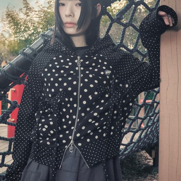 허그유어스킨 도트 빅 포켓 후드집업