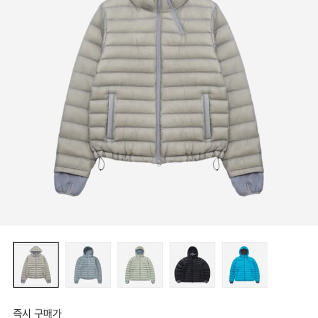 산산기어 서픽스 푸퍼 자켓 그레이 1 사이즈