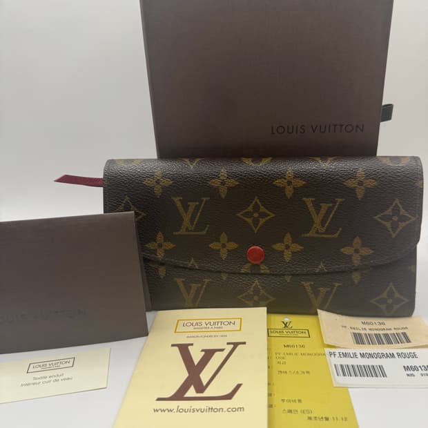 루이비통 에밀리월릿 레드