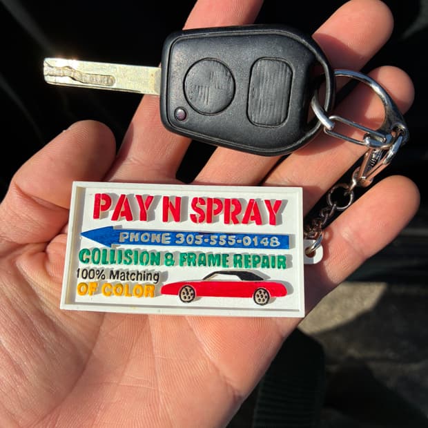 레트로 바디샵 키링