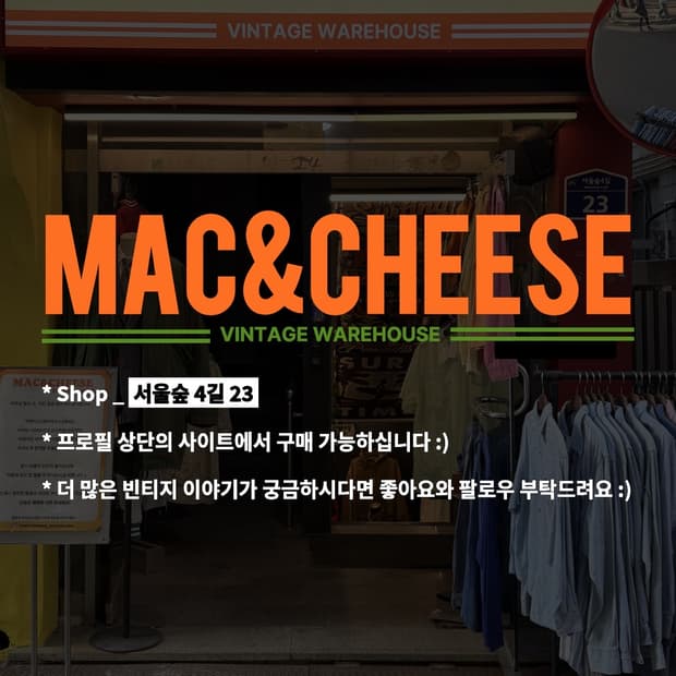 결제창 입니다