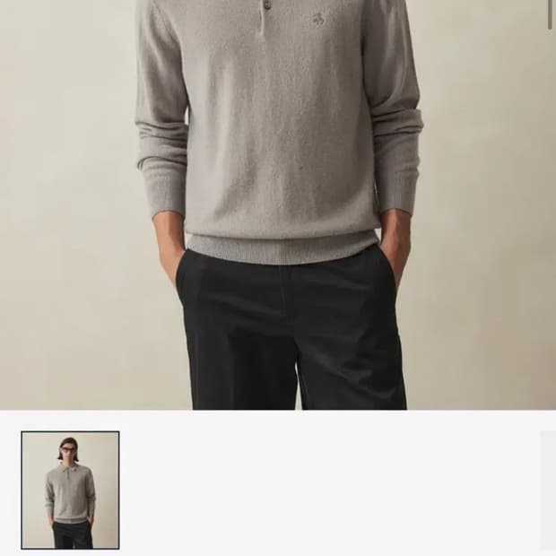 브룩스 브라더스 캐시미어 폴로 스웨터 (XL)