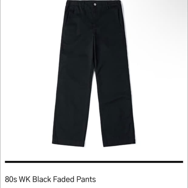 HTAE WK Black Faeded Pants 34사이즈