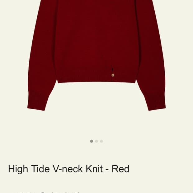 웨이비니스 니트