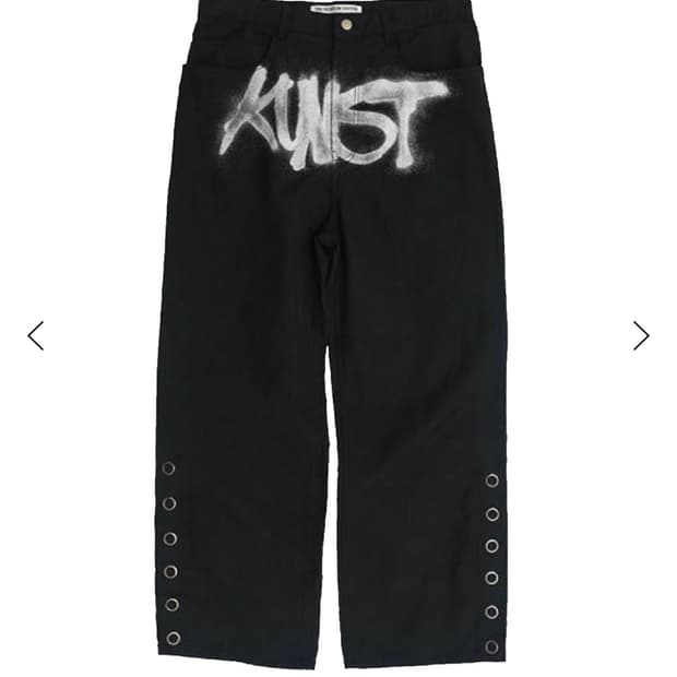 더뮤지엄비지터 Kunst printed pants S
