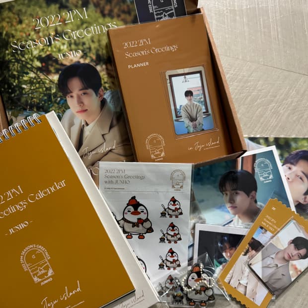 이준호 2022 시즌그리팅, two, must 앨범 일괄판매