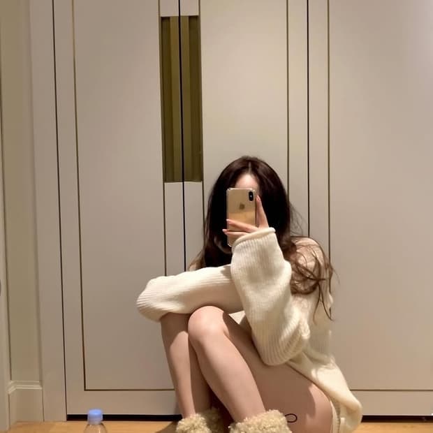 뽀글이 부츠