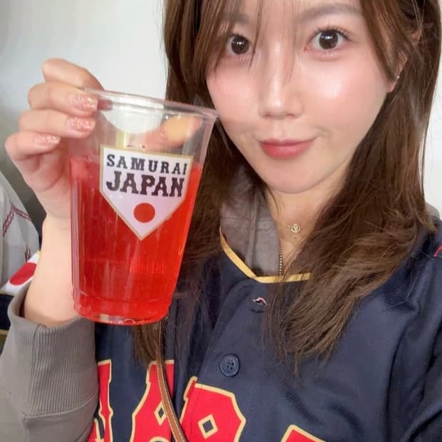 미즈노 WBC 일본대표팀 오타니 어웨이 유니폼 o xo