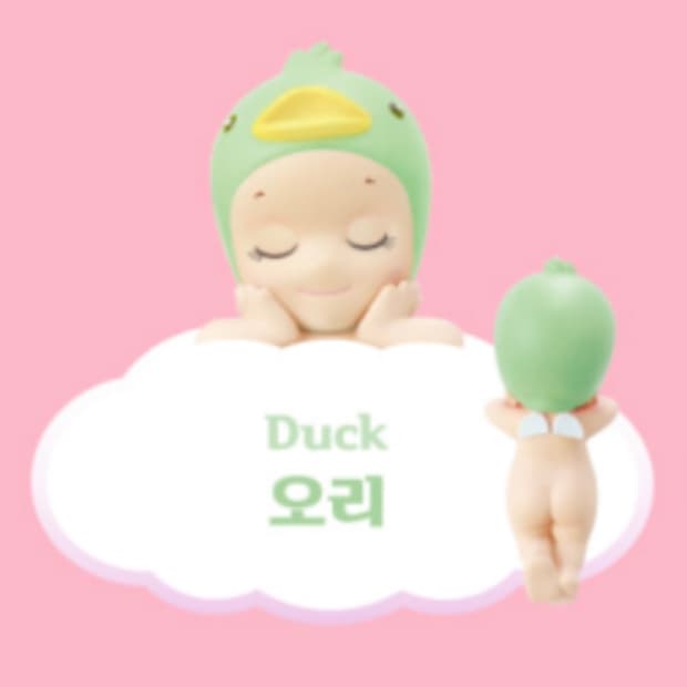 소니엔젤 히퍼 드리밍 오리