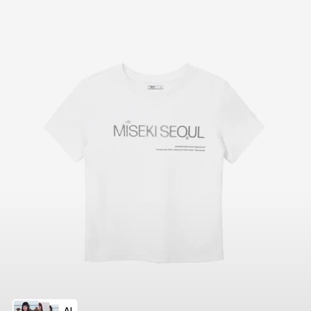미세키서울 Logo short sleeves WHITE 사이즈1