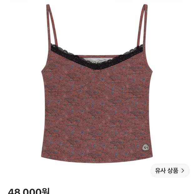 코이세이오 두들 슬리브리스 나시
