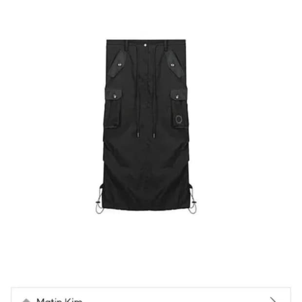 마뗑킴 카고 맥시 스커트 차콜 S