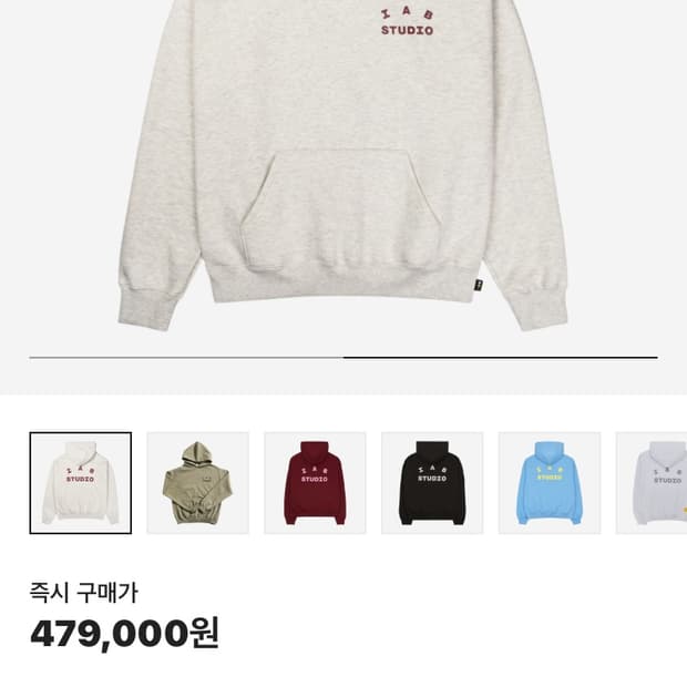 아이앱 버건디 후드티 L