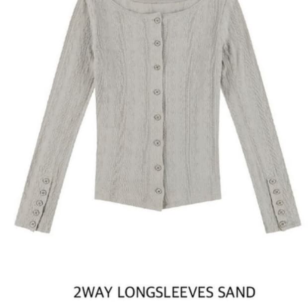 코이세이오 투웨이 롱슬리브 샌드