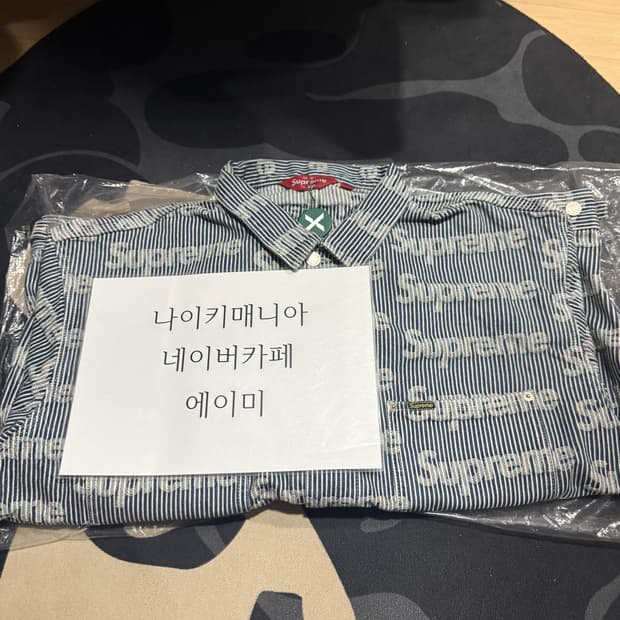 슈프림 데님 초어 트러커 자켓 스트라이프 XXL