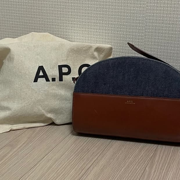 A.P.C. 하프문백 브라운/데님