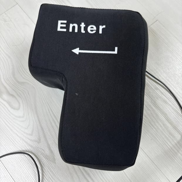 Enter 키보드 쿠션입니다.