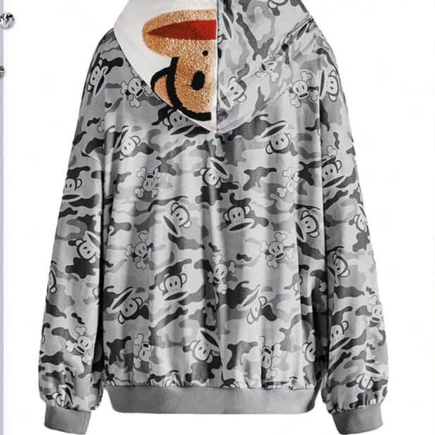 폴프랭크 후드집업S 바지M 판매