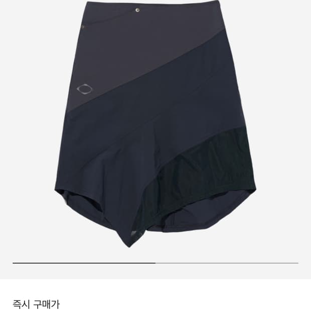 미스치프 어시메트릭 플레어 스커트 M