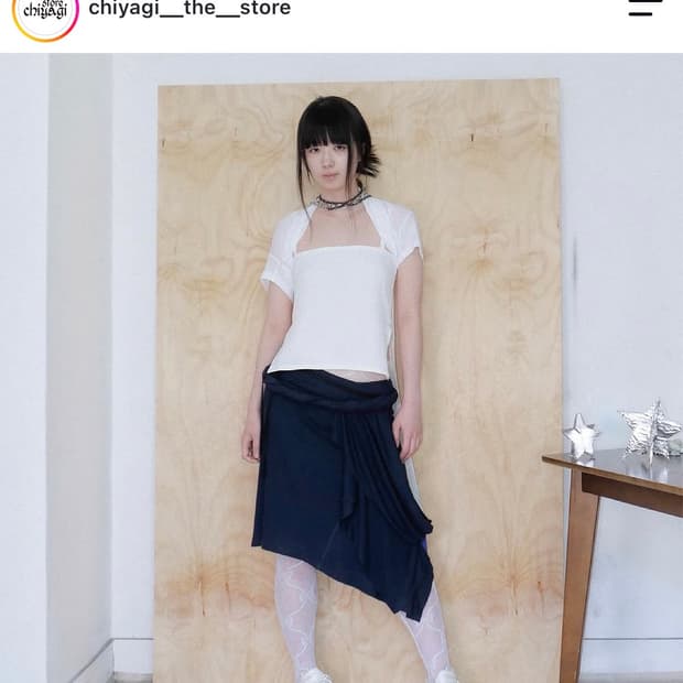 chiyagi tellers drapped skirt orchid