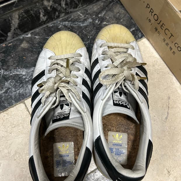 아디다스 슈퍼스타 265