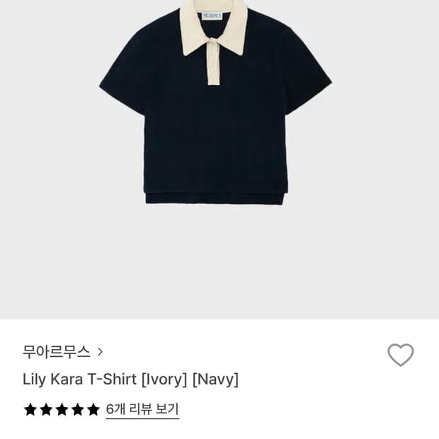 무아르무스 Lily Kara 티셔츠 s